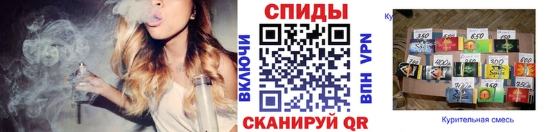 БУТИРАТ жидкий экстази Наро-Фоминск