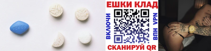 ЭКСТАЗИ Punisher  Купить закладки  Наро-Фоминск 