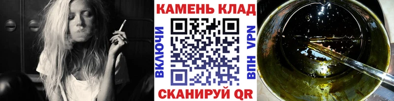 Купить где  Наро-Фоминск  ГАШИШ AMNESIA HAZE 