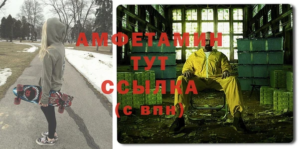прущий лед Киреевск