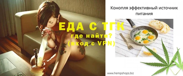 mdpv Киренск