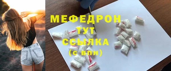 jwh Козельск