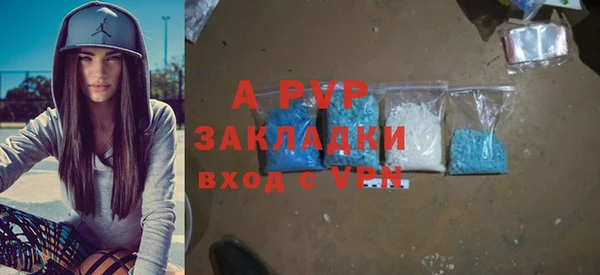 прущий лед Киреевск