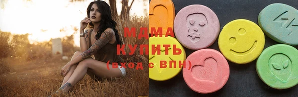 mdpv Киренск