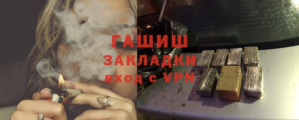 амф Кодинск