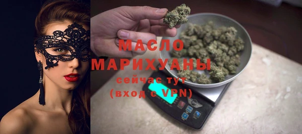 дживик Козловка