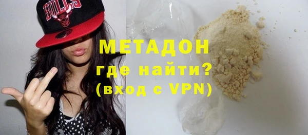 прущий лед Киреевск