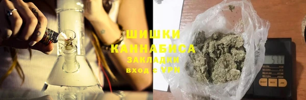 прущий лед Киреевск