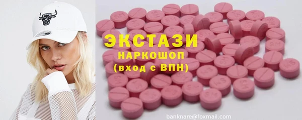 амф Кодинск