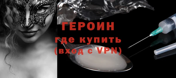 mdpv Киренск