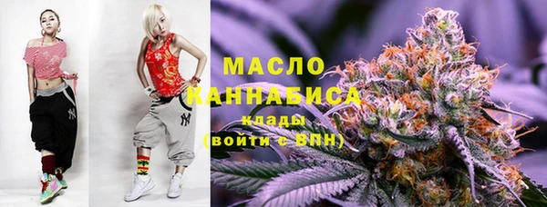 прущий лед Киреевск