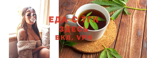 jwh Козельск