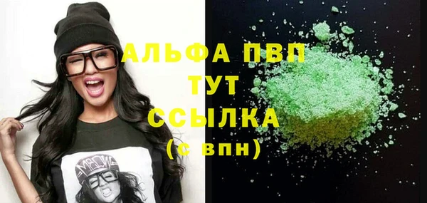 амф Кодинск