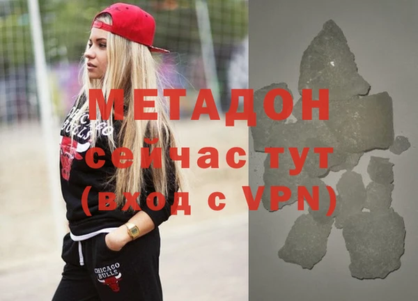 mdpv Киренск